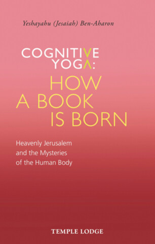 Cognitive Yoga - How a Book is Born