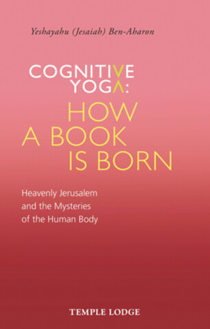 Cognitive Yoga - How a Book is Born