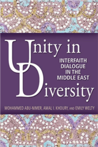 studymode unity in diversity